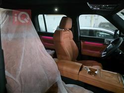 BYD Leopard 7